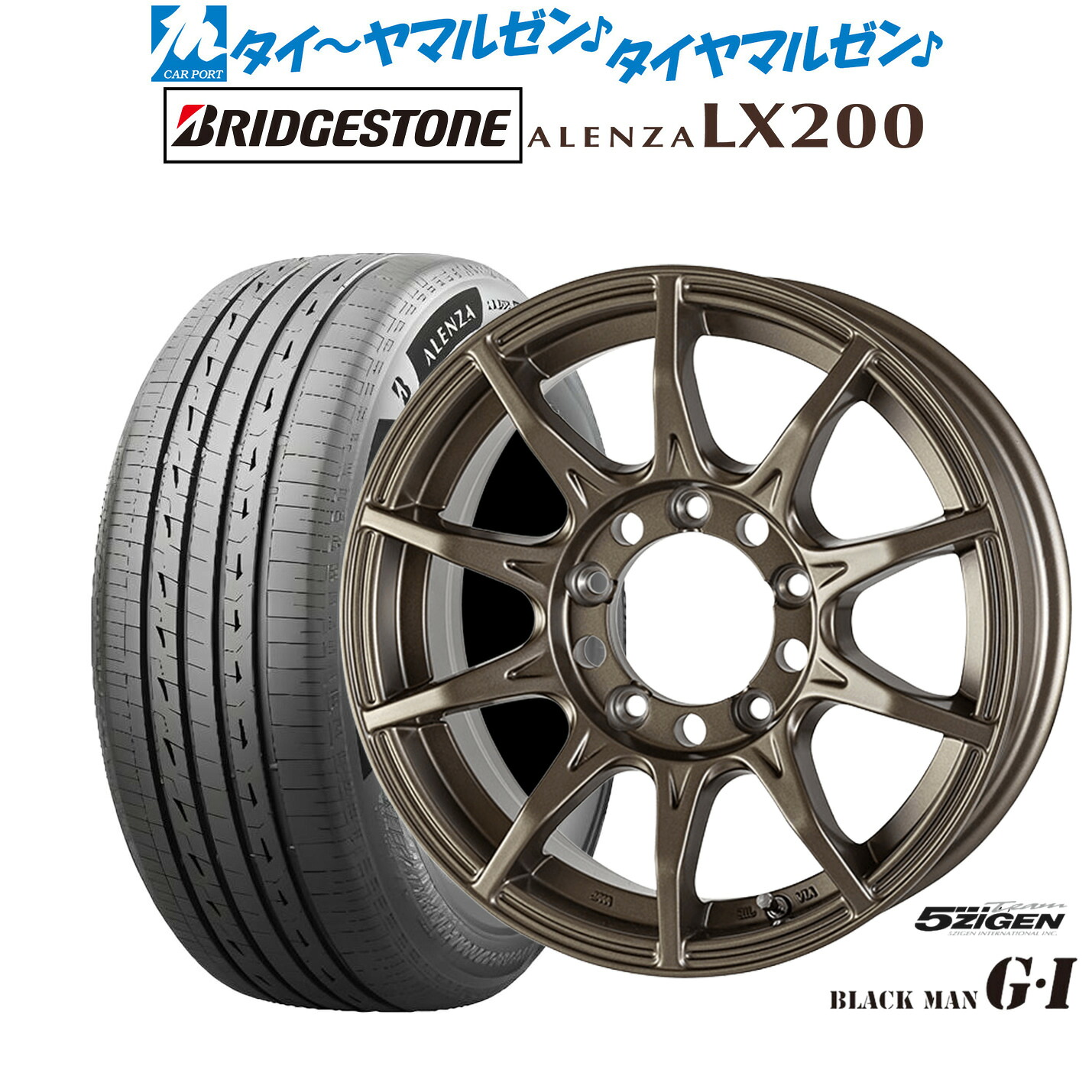 新品 サマータイヤ ホイール4本セット 5ZIGEN ゴジゲン ブラックマン ジーアイ 16インチ 5.5J ブリヂストン ALENZA アレンザ LX200 215/70R16