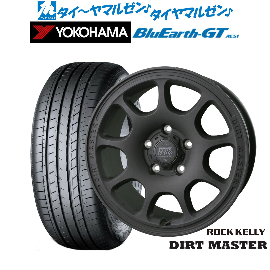 新品 サマータイヤ ホイール4本セット BADX ロックケリー ROCK KELLY DIRT MASTER(ダートマスター) 18インチ 7.5J ヨコハマ BluEarth ブルーアース GT (AE51) 215/45R18 103,450円