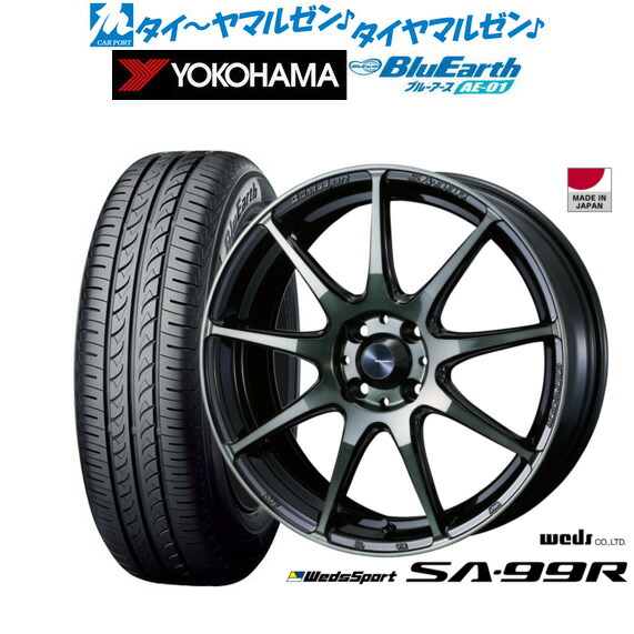 新品タイヤ付きトヨタアクア　ヤリス　ヴィッツ　ポルテフィールダ185/60R15 楽天市場】ヤリス アクア ヴィッツ 新品タイヤホイールセット