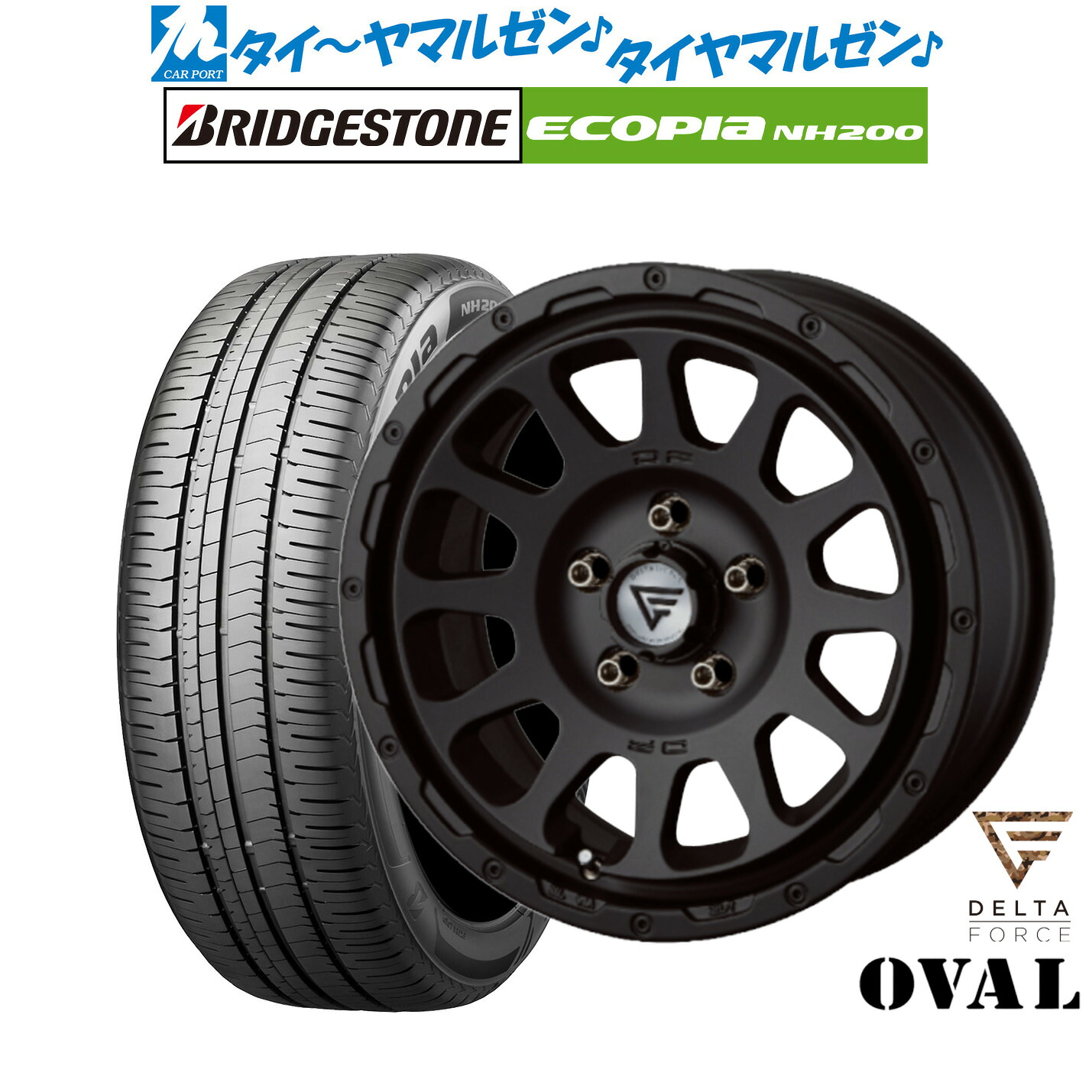 [ﾏﾗｿﾝ期間]P最大42倍&ｸｰﾎﾟﾝ配布 新品 サマータイヤ ホイール4本セット FORCE デルタフォース OVAL(オーバル) 17インチ 7.0J ブリヂストン ECOPIA エコピア NH200 215/45R17