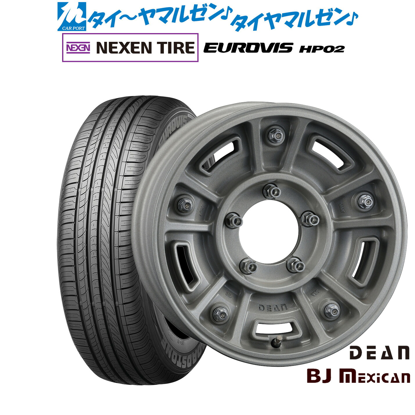新品 サマータイヤ ホイール4本セット クリムソン ディーン BJ メキシカン 16インチ 6.0J NEXEN ネクセン ロードストーン ユーロビズ HP02 215/65R16