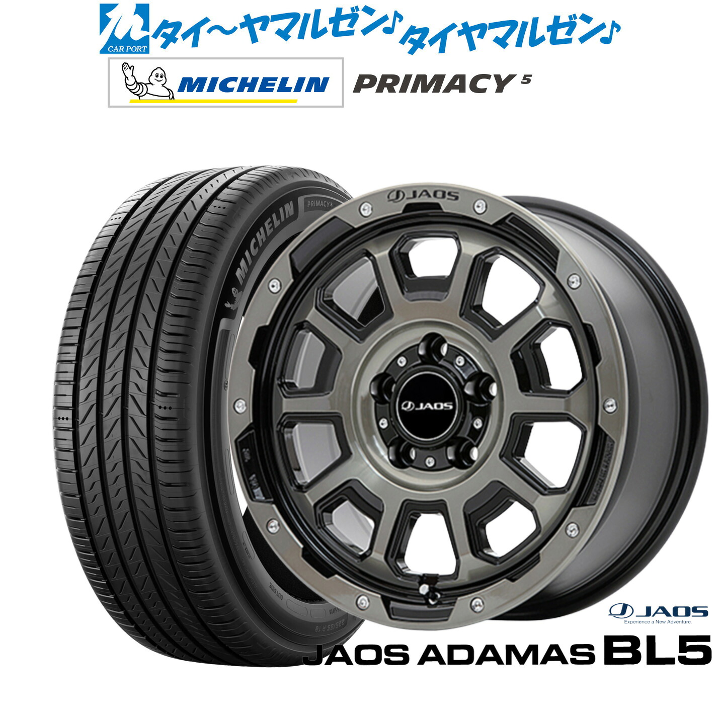 [ﾏﾗｿﾝ期間]P最大42倍&ｸｰﾎﾟﾝ配布 新品 サマータイヤ ホイール4本セット JAOS ジャオス アダマス BL5 18インチ 7.5J ミシュラン プライマシー プライマシー5 235/45R18