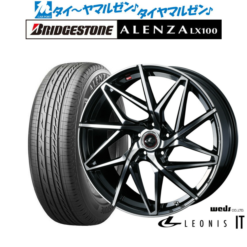 [マラソン期間]割引クーポン配布新品 サマータイヤ ホイール4本セットウェッズ レオニス IT18インチ 7.0Jブリヂストン ALENZA アレンザ LX100215/50R18｜カーポートマルゼン 店