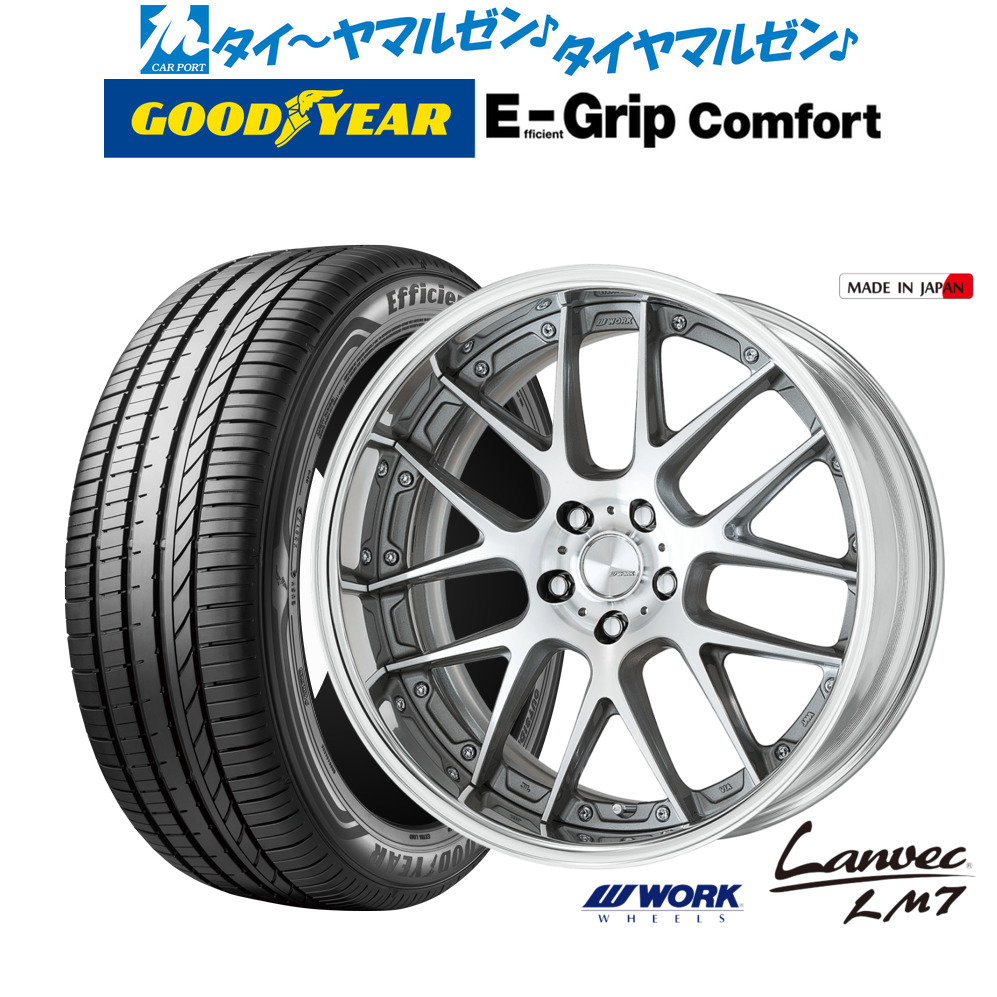 [ﾏﾗｿﾝ期間]P最大42倍&ｸｰﾎﾟﾝ配布 新品 サマータイヤ ホイール4本セット ワーク ランベック LM7 19インチ 8.0J グッドイヤー エフィシエント グリップ コンフォート 245/35R19