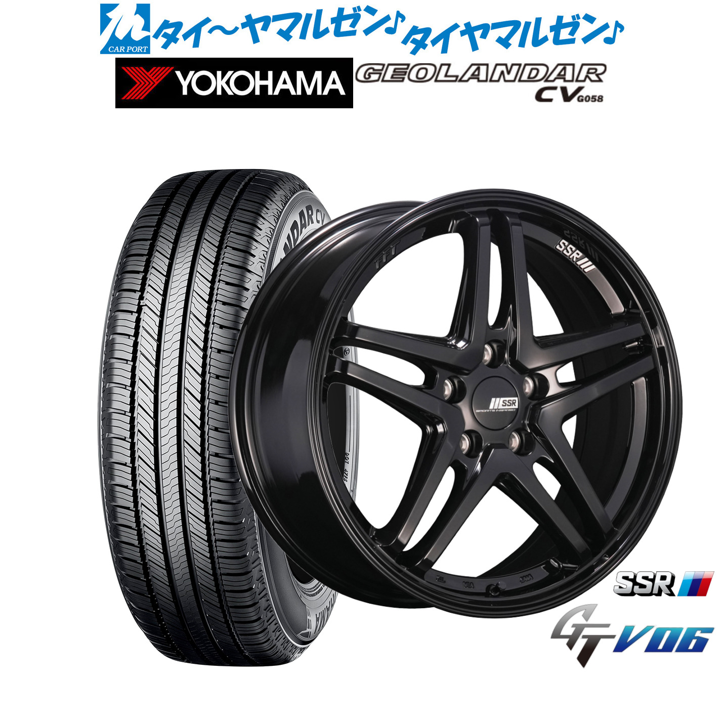 [ﾏﾗｿﾝ期間]P最大42倍&ｸｰﾎﾟﾝ配布 新品 サマータイヤ ホイール4本セット タナベ SSR GT V06 18インチ 7.5J ヨコハマ GEOLANDAR ジオランダー CV (G058) 225/60R18