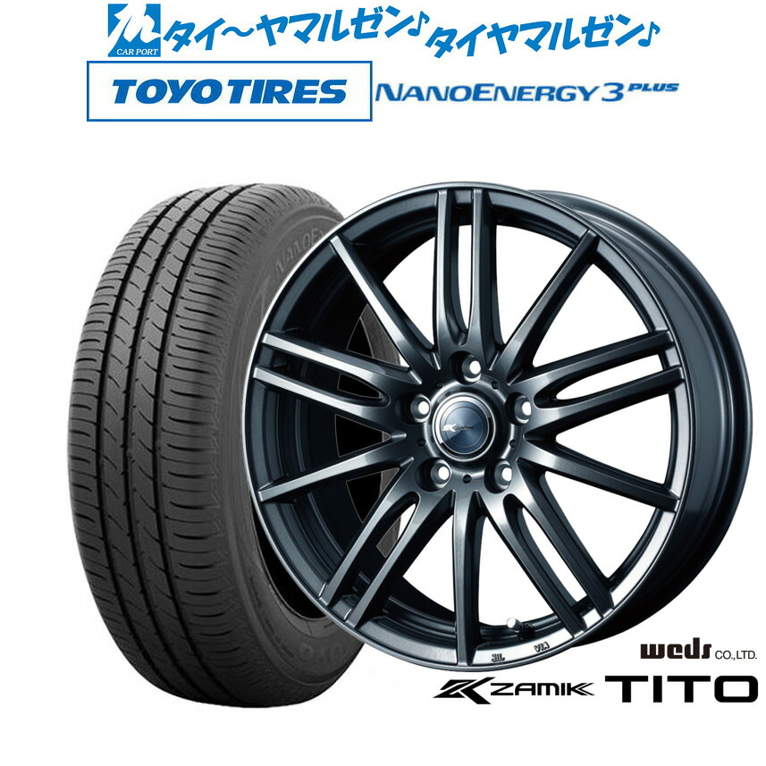 新品 サマータイヤ ホイール4本セットウェッズ ザミック ティート15インチ 6.0Jトーヨータイヤ NANOENERGY ナノエナジー 3プラス 175/65R15|カーポートマルゼン 店