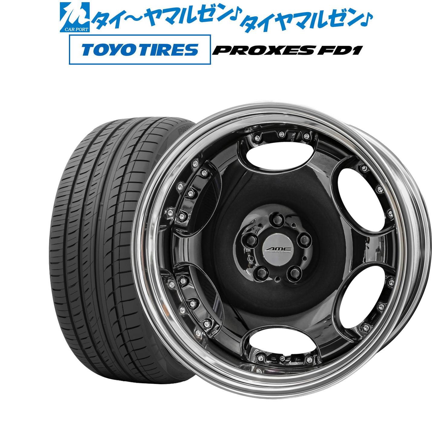 新品 サマータイヤ ホイール4本セットKYOHO AME シャレン LX21インチ 9.0Jトーヨータイヤ プロクセス PROXES FD1 245/40R21|カーポートマルゼン 店