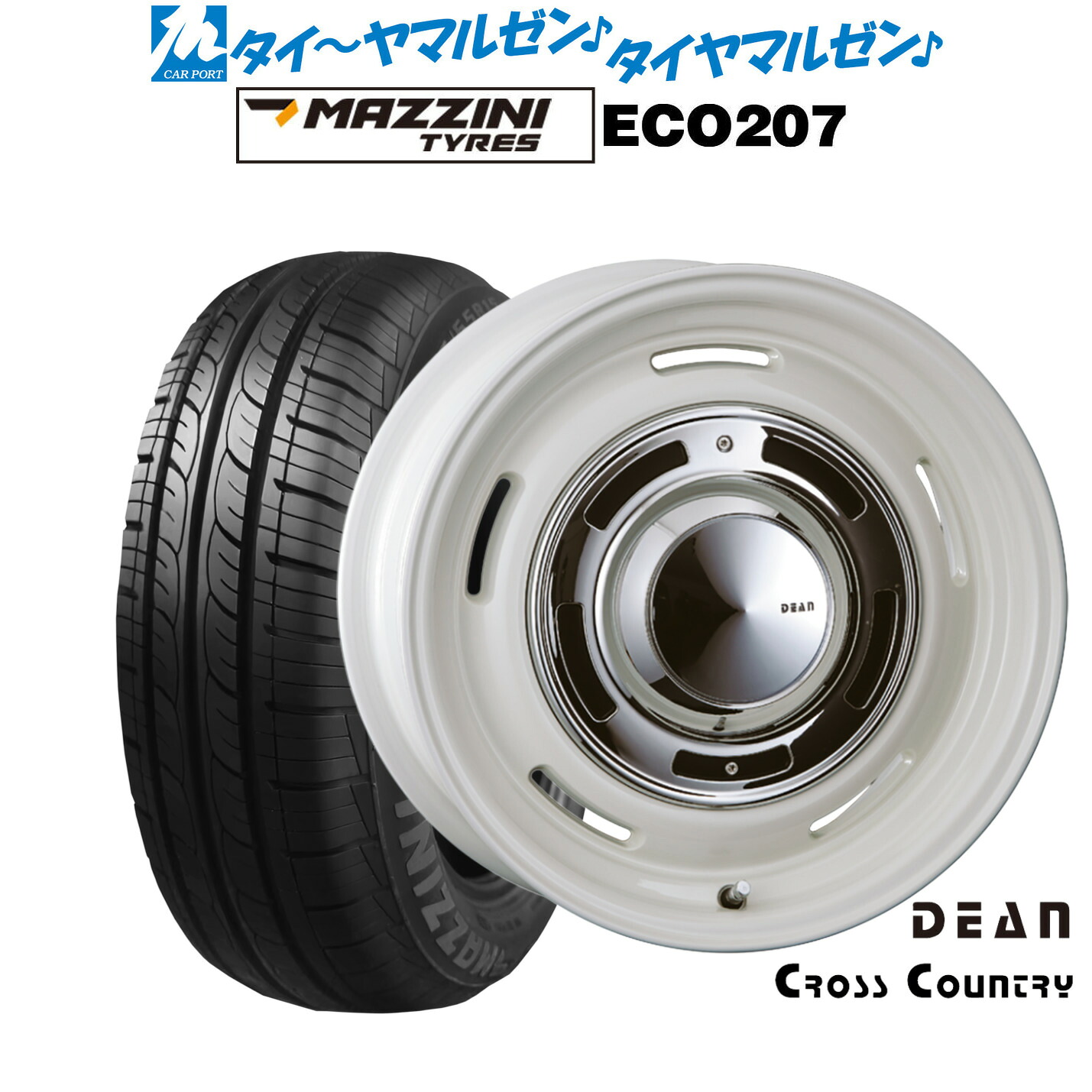 新品 サマータイヤ ホイール4本セットクリムソン ディーン クロスカントリー15インチ 4.5JBest Choice MAZZINI(マジーニ) ECO 207165/55R15｜カーポートマルゼン 店 71,060円