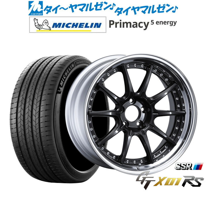 新品 サマータイヤ ホイール4本セットタナベ SSR GT X01 RS20インチ 8.5Jミシュラン プライマシー プライマシー5 energy255/50R20｜カーポートマルゼン 店