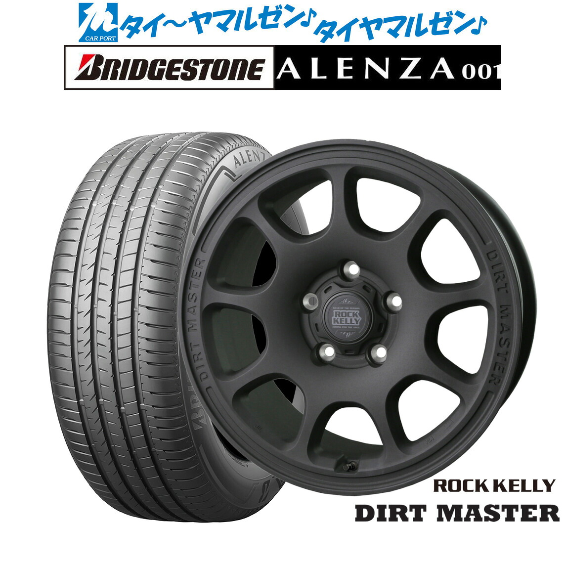 [ﾏﾗｿﾝ期間]P最大42倍&ｸｰﾎﾟﾝ配布 新品 サマータイヤ ホイール4本セット BADX ロックケリー ROCK KELLY DIRT MASTER(ダートマスター) 18インチ 7.5J ブリヂストン ALENZA アレンザ 001 235/50R18