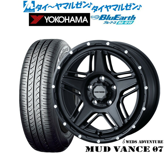 新品 サマータイヤ ホイール4本セットウェッズ アドベンチャー マッドヴァンス 0716インチ 7.0Jヨコハマ BluEarth ブルーアース (AE-01F)195/55R16|カーポートマルゼン 店