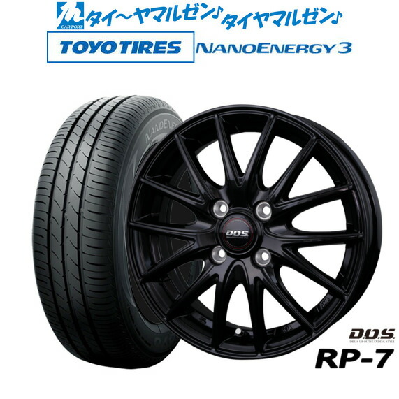 [ﾏﾗｿﾝ期間]P最大42倍&ｸｰﾎﾟﾝ配布 新品 サマータイヤ ホイール4本セット BADX D,O,S(DOS) RP-7 14インチ 4.5J トーヨータイヤ NANOENERGY ナノエナジー 3 165/55R14