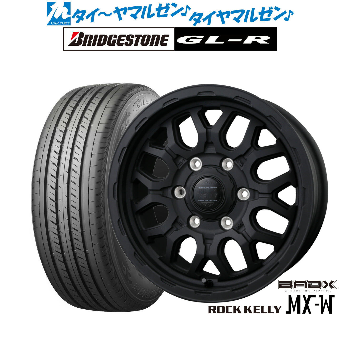 新品 サマータイヤ ホイール4本セット BADX ロックケリー ROCK KELLY MX-W 16インチ 6.5J ブリヂストン GL-R 215/65R16