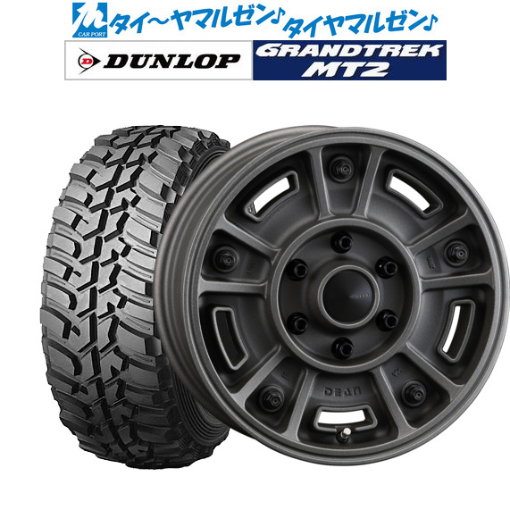 新品 サマータイヤ ホイール4本セット クリムソン ディーン BJ メキシカン 16インチ 8.0J ダンロップ GRANDTREK グラントレック MT2 (ワイド) 265/75R16