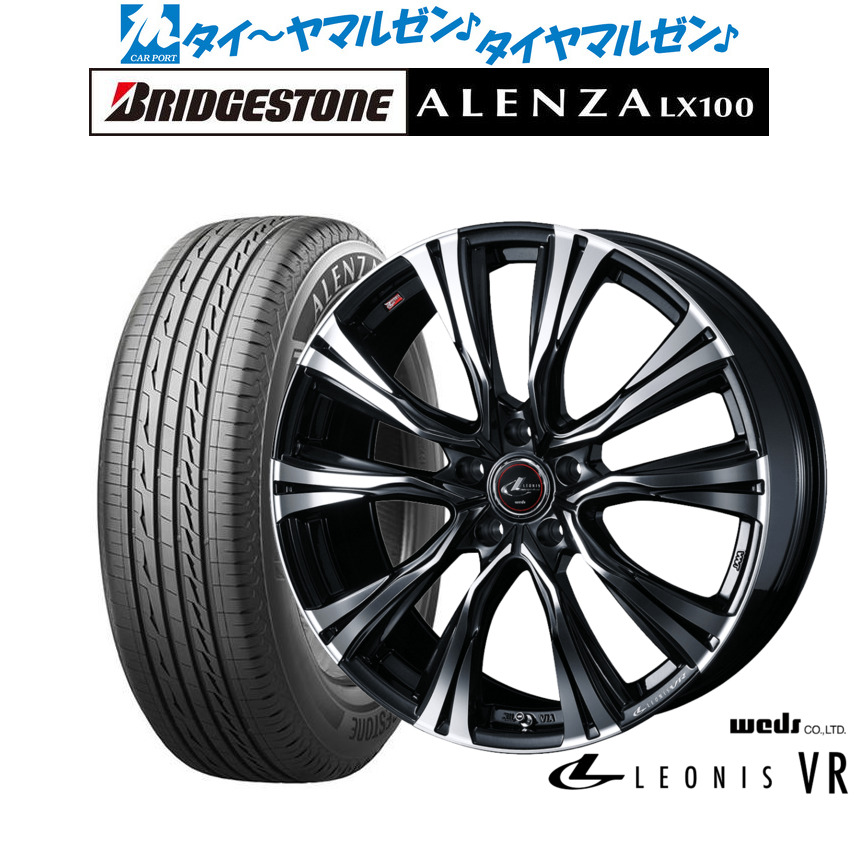 新品 サマータイヤ ホイール4本セットウェッズ レオニス VR18インチ 7.0Jブリヂストン ALENZA アレンザ LX100215/50R18|カーポートマルゼン 店