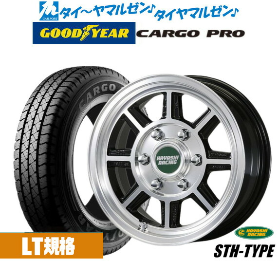 楽天市場】[超ﾎﾟｲﾝﾄﾊﾞｯｸ祭]P5倍！新品 サマータイヤ ホイール4本