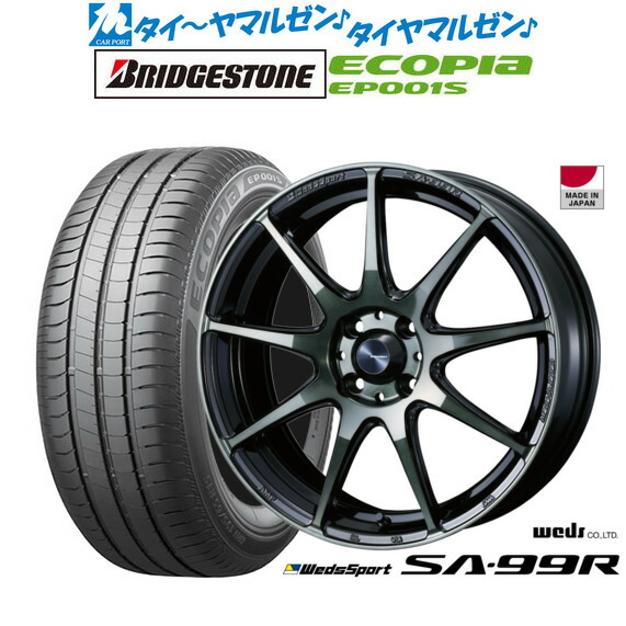 [18日]割引クーポン配布 新品 サマータイヤ ホイール4本セット ウェッズ ウェッズスポーツ SA-99R 15インチ 6.0J ブリヂストン ECOPIA エコピア EP001S 195/65R15 89,320円