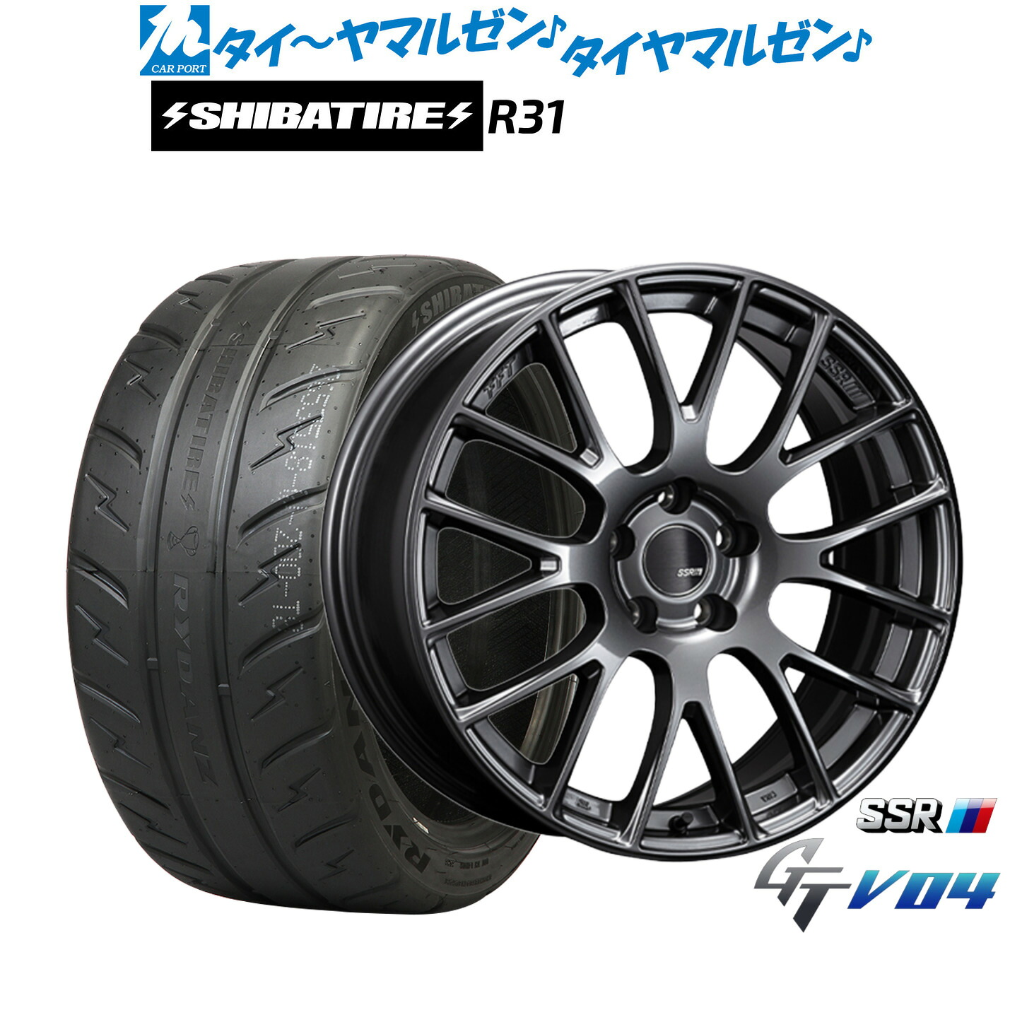 [マラソン期間]割引クーポン配布新品 サマータイヤ ホイール4本セットタナベ SSR GT V0418インチ 7.5JSHIBATIRE シバタイヤ 280R (R31)225/40R18｜カーポートマルゼン 店