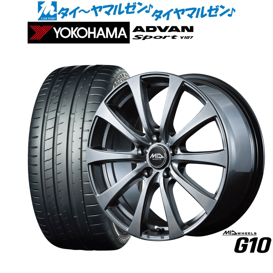 新品 サマータイヤ ホイール4本セットMID ホイールズ G1018インチ 7.5Jヨコハマ ADVAN アドバン Sport (V107)225/40R18|カーポートマルゼン 店