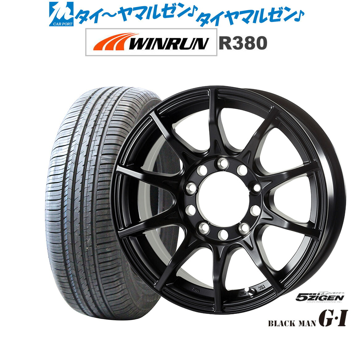 新品 サマータイヤ ホイール4本セット 5ZIGEN ゴジゲン ブラックマン ジーアイ 16インチ 5.5J WINRUN ウインラン R380 215/65R16