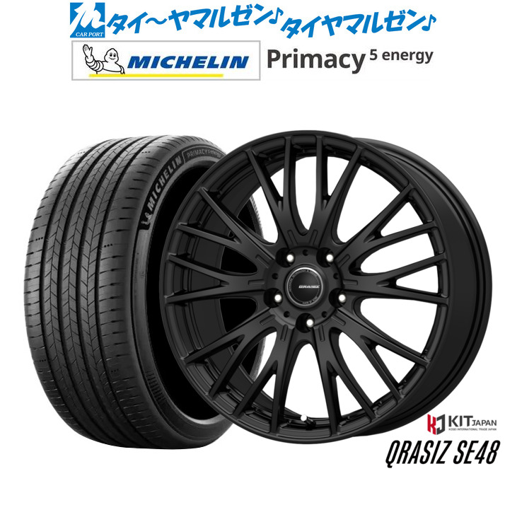 新品 サマータイヤ ホイール4本セットコーセイ クレイシズ SE4818インチ 7.0Jミシュラン プライマシー プライマシー5 energy215/55R18|カーポートマルゼン 店