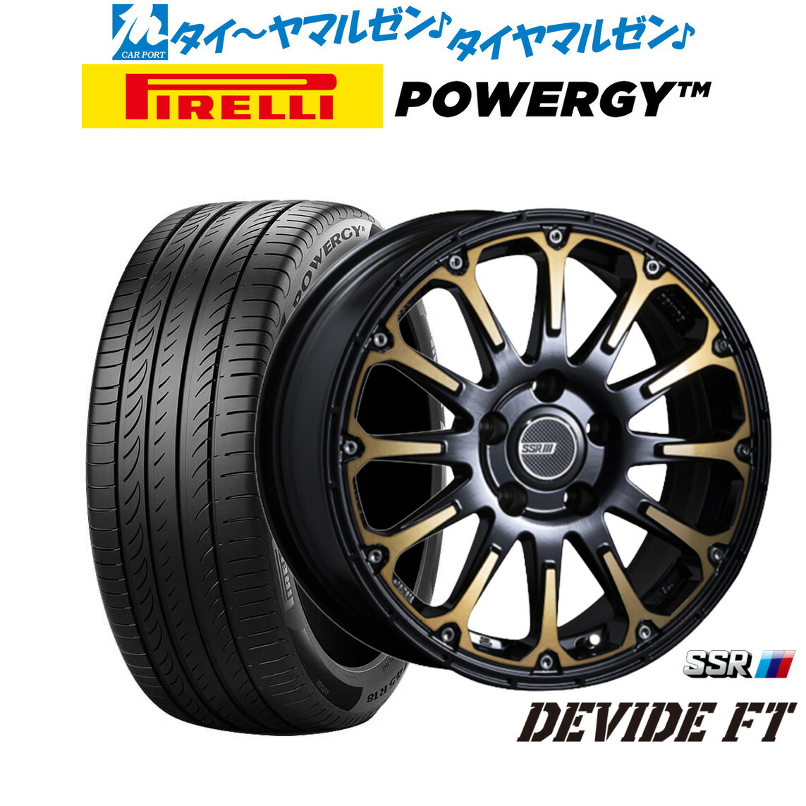 新品 サマータイヤ ホイール4本セット タナベ SSR ディバイド FT 16インチ 7.0J ピレリ POWERGY (パワジー) 215/65R16