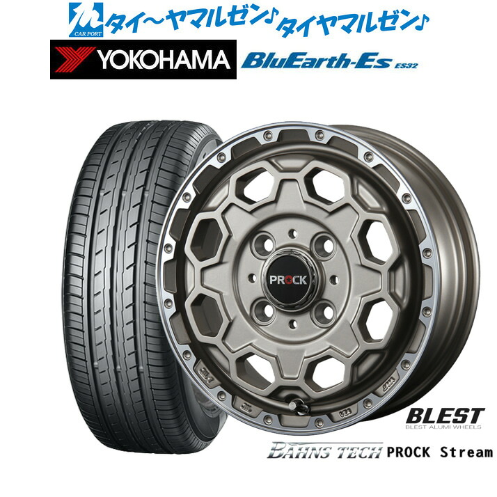 新品 サマータイヤ ホイール4本セットニューレイトン バーンズテック プロックストリーム12インチ 4.0Jヨコハマ BluEarth-ES ブルーアースイーエス ES32155/70R12|カーポートマルゼン 店