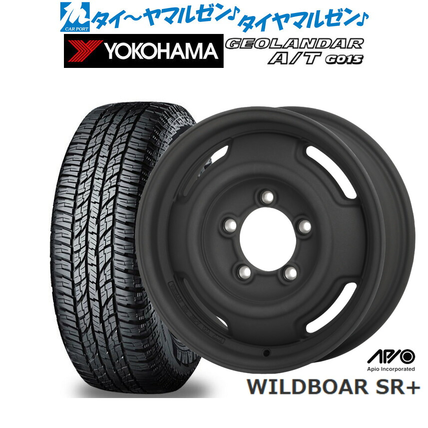 新品 オフロードタイヤ ホイール4本セット アピオ WILDBOAR ワイルドボア SR+ 16インチ 5.5J ヨコハマ GEOLANDAR ジオランダー AT(G015) 205/80R16