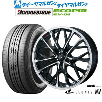 [18日]割引クーポン配布 新品 サマータイヤ ホイール4本セット ウェッズ レオニス MV 17インチ 7.0J ブリヂストン ECOPIA エコピア EV-01 215/50R17