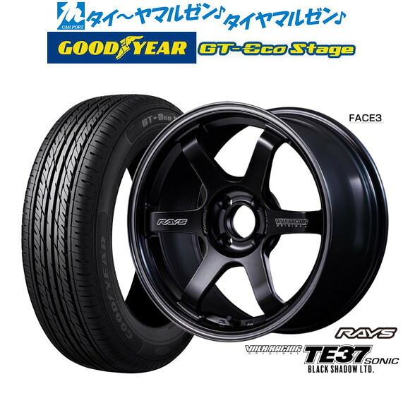 新品 サマータイヤ ホイール4本セットレイズ ボルクレーシング TE37 SONIC(ソニック) Black Shadow LTD.15インチ 5.0Jグッドイヤー GT-エコ ステージ165/65R15｜カーポートマルゼン 店