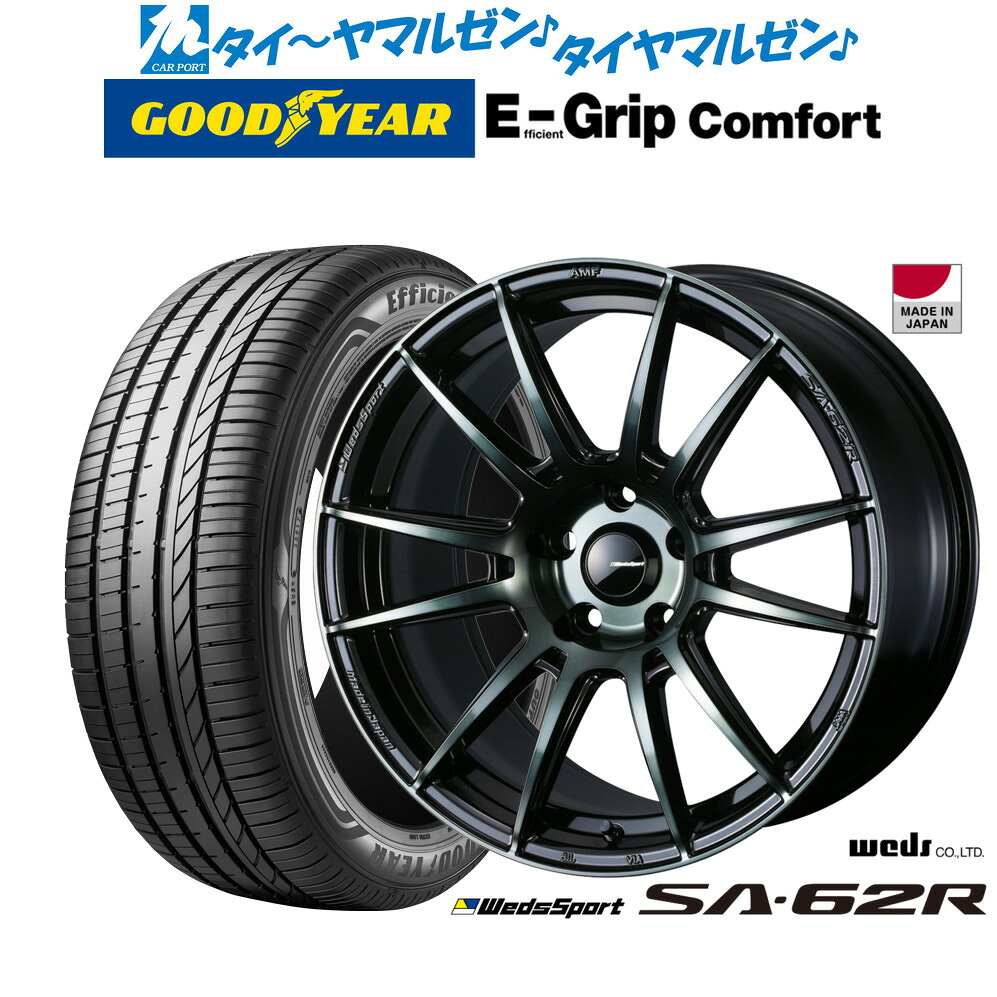 新品 サマータイヤ ホイール4本セットウェッズ ウェッズスポーツ SA-62R18インチ 8.5Jグッドイヤー エフィシエント グリップ コンフォート215/40R18｜カーポートマルゼン 店