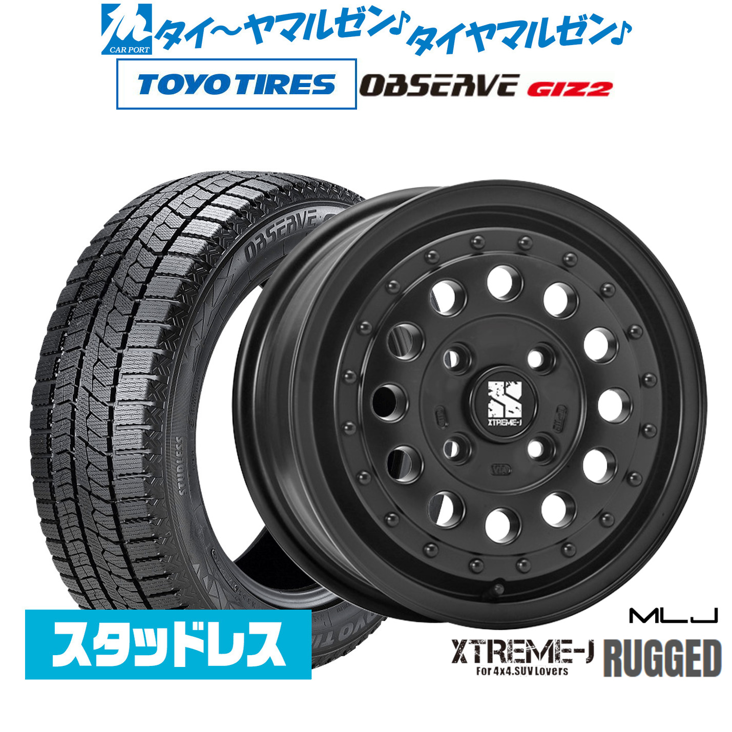 [ﾏﾗｿﾝ期間]P最大42倍&ｸｰﾎﾟﾝ配布 新品 スタッドレスタイヤ ホイール4本セット MLJ エクストリーム ラギッド 14インチ 5.0J トーヨータイヤ OBSERVE オブザーブ GIZ2(ギズツー) 175/65R14