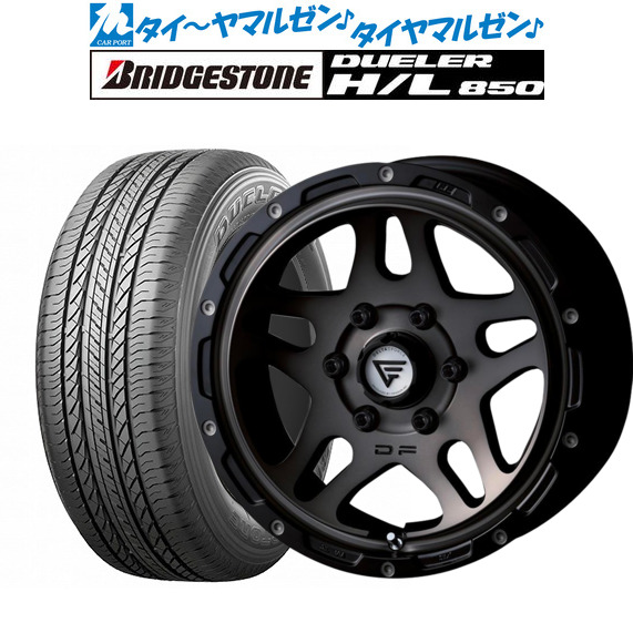新品 サマータイヤ ホイール4本セットFORCE デルタフォース OVERLANDER(オーバーランダー)16インチ 7.0Jブリヂストン DUELER デューラー H/L 850215/65R16｜カーポートマルゼン 店 117,550円