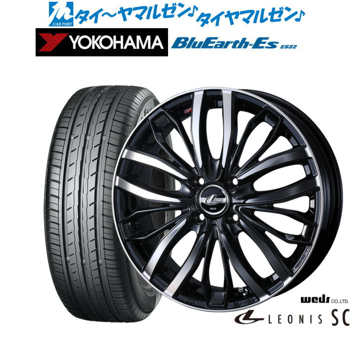新品 サマータイヤ ホイール4本セット ウェッズ レオニス SC 16インチ 6.0J ヨコハマ BluEarth-ES ブルーアースイーエス ES32 185/60R16