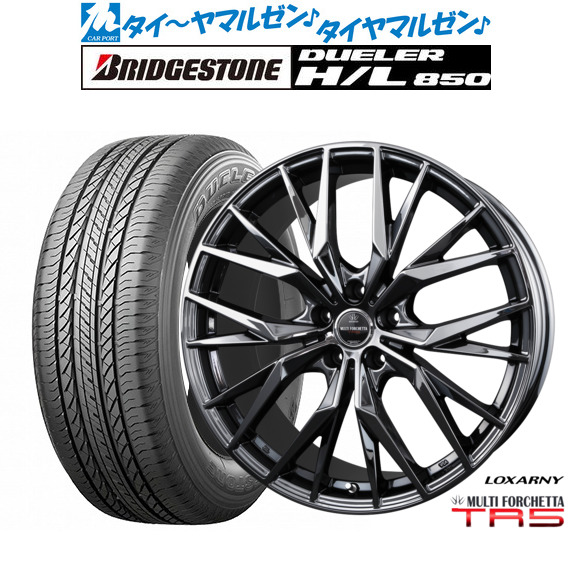 新品 サマータイヤ ホイール4本セットBADX ロクサーニ マルチフォルケッタ TR519インチ 8.0Jブリヂストン DUELER デューラー H/L 850235/55R19|カーポートマルゼン 店