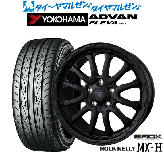 新品 サマータイヤ ホイール4本セットBADX ロックケリー ROCK KELLY MX-H17インチ 7.5Jヨコハマ ADVAN アドバン フレバ V701225/55R17|カーポートマルゼン 店