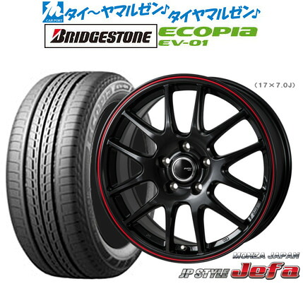 新品 サマータイヤ ホイール4本セット モンツァ JP STYLE JEFA(ジェファ) 17インチ 6.5J ブリヂストン ECOPIA エコピア EV-01 215/50R17