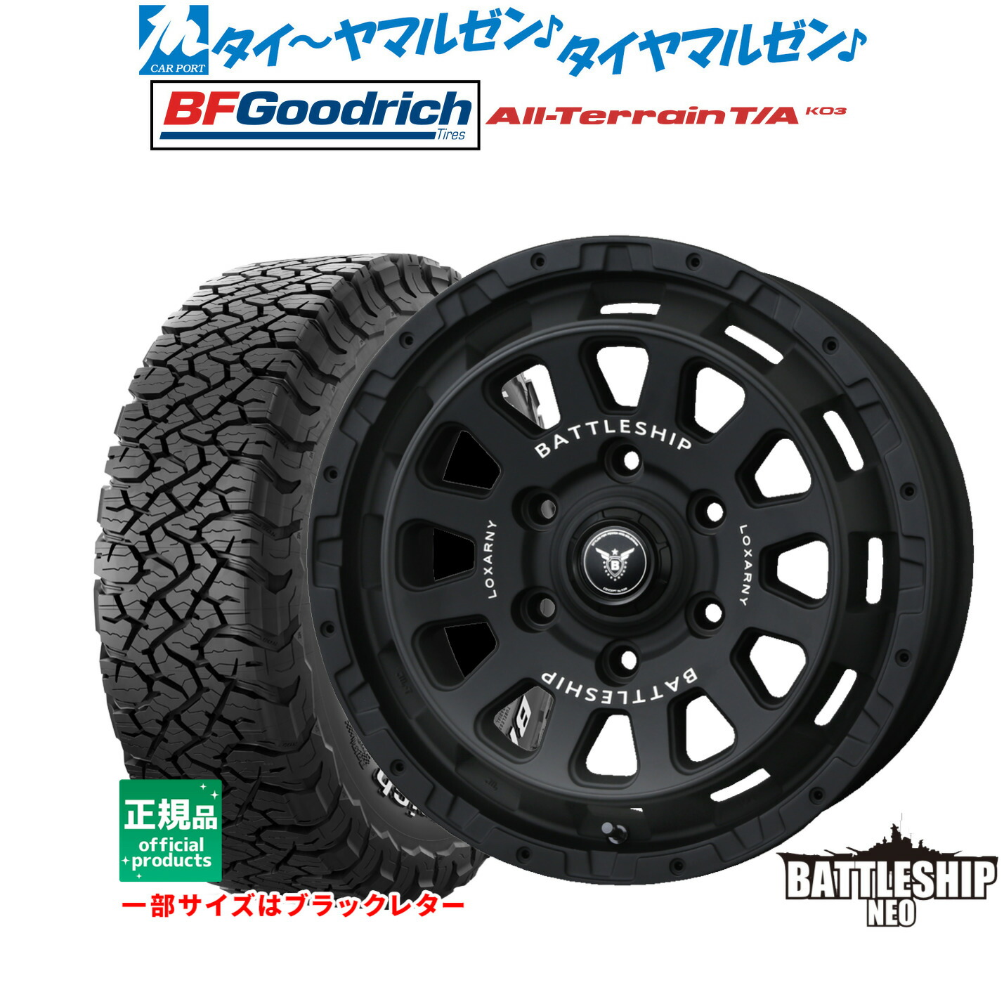 中古アルミ18x7.5 BADXロクサーニ　傷なしはほぼ新品 9edb788eed78eac3_twl.jpg