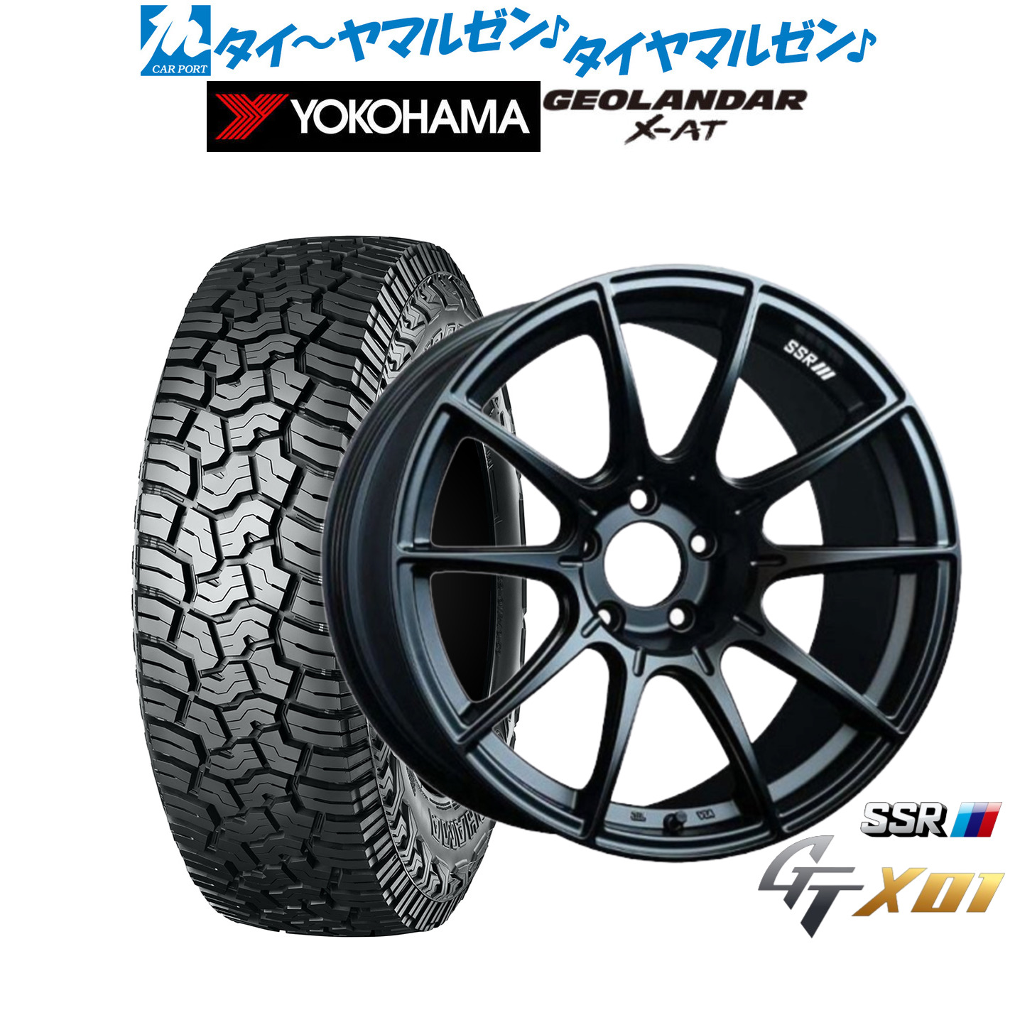 新品 オフロードタイヤ ホイール4本セットタナベ SSR GT X0118インチ 7.5Jヨコハマ GEOLANDAR ジオランダー X-AT (G016)235/60R18｜カーポートマルゼン 店