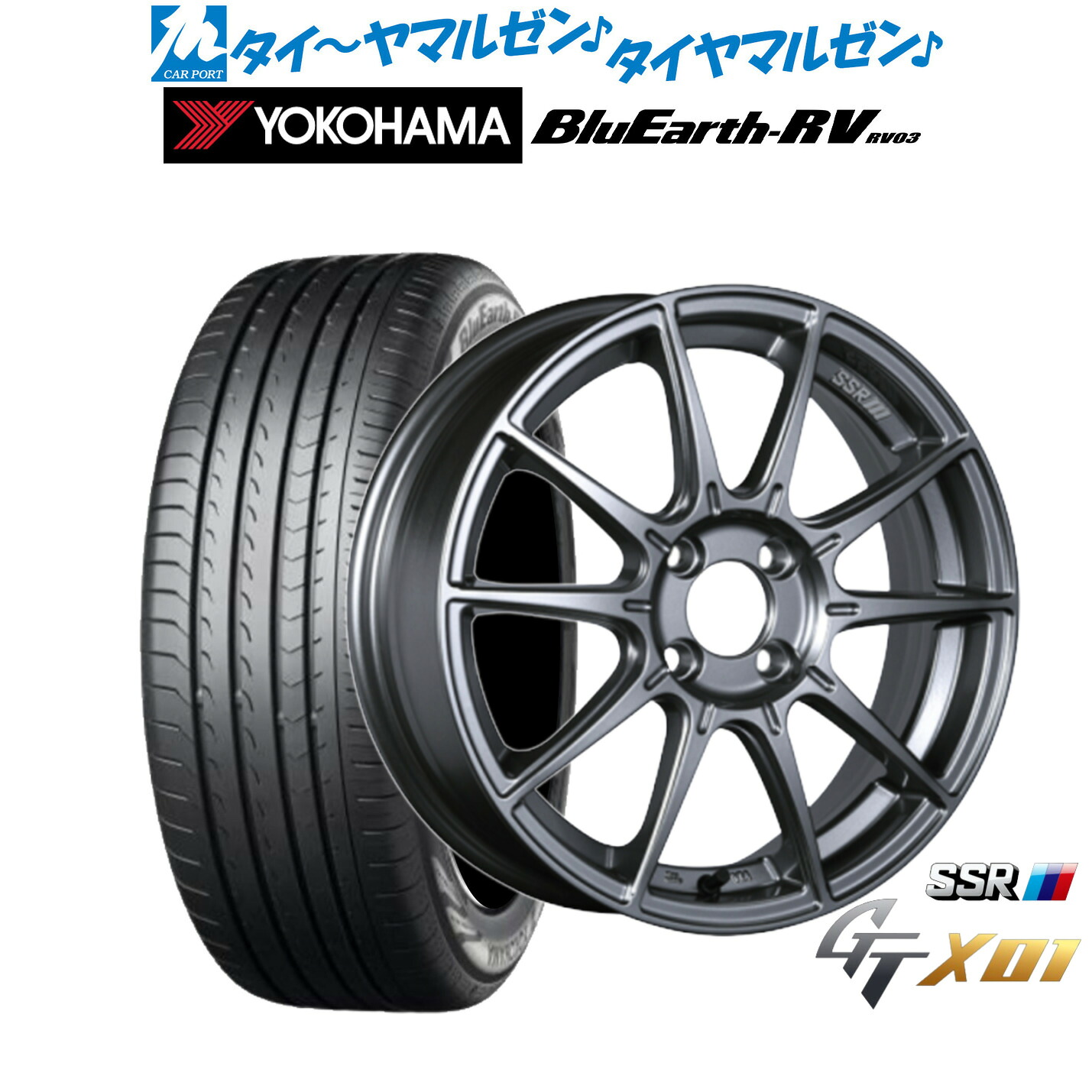 新品 サマータイヤ ホイール4本セットタナベ SSR GT X0117インチ 7.0Jヨコハマ BluEarth ブルーアース RV03(RV-03)215/45R17|カーポートマルゼン 店