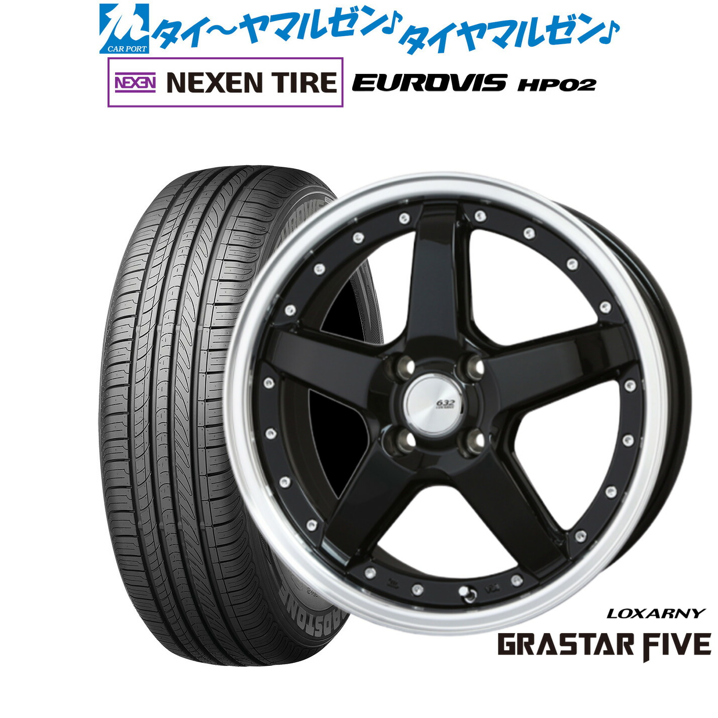 [マラソン期間]割引クーポン配布新品 サマータイヤ ホイール4本セットBADX ロクサーニ グラスターファイブ16インチ 6.0JNEXEN ネクセン ロードストーン ユーロビズ HP02205/60R16｜カーポートマルゼン 店