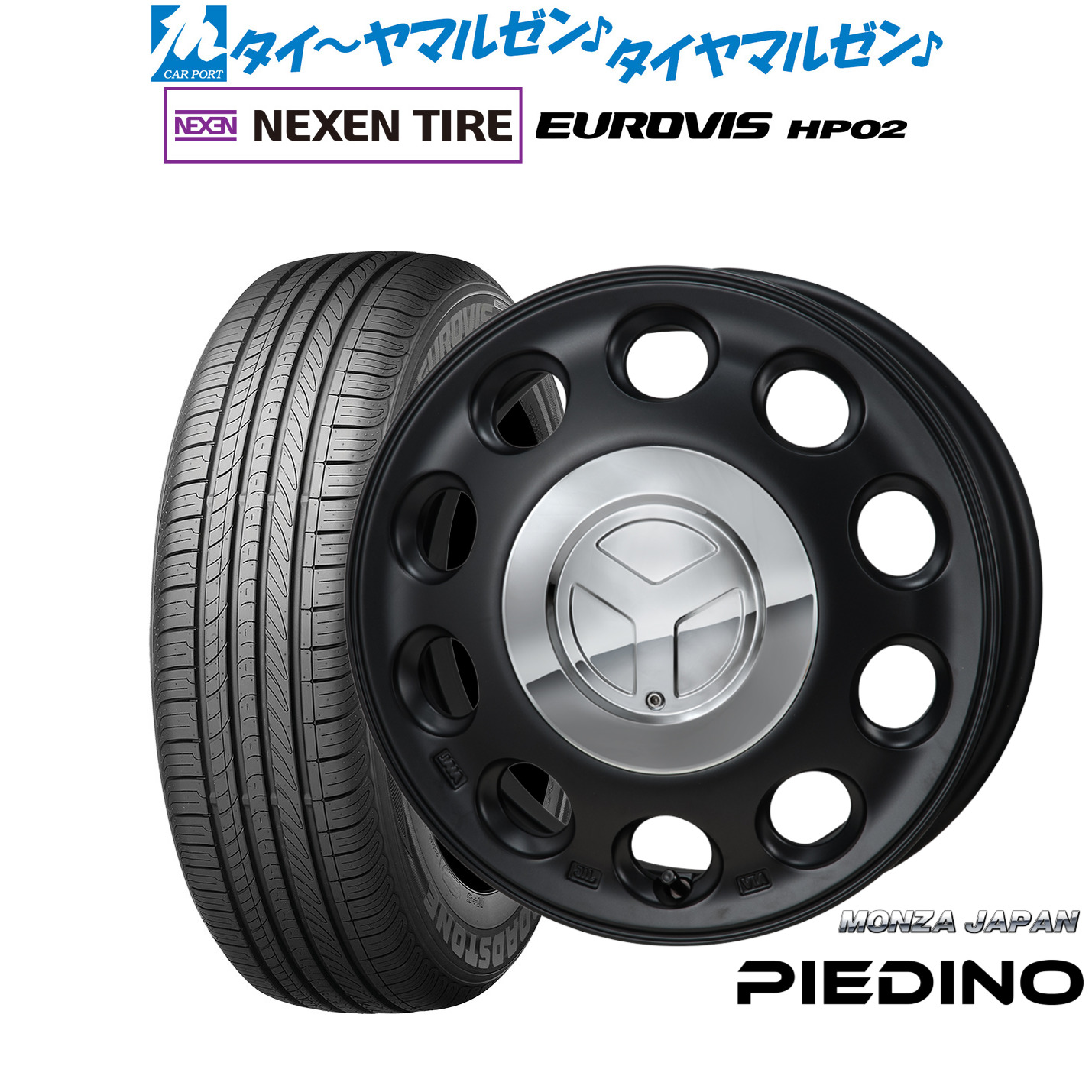 新品 サマータイヤ ホイール4本セットモンツァ ピエディーノ14インチ 4.5JNEXEN ネクセン ロードストーン ユーロビズ HP02165/65R14|カーポートマルゼン 店