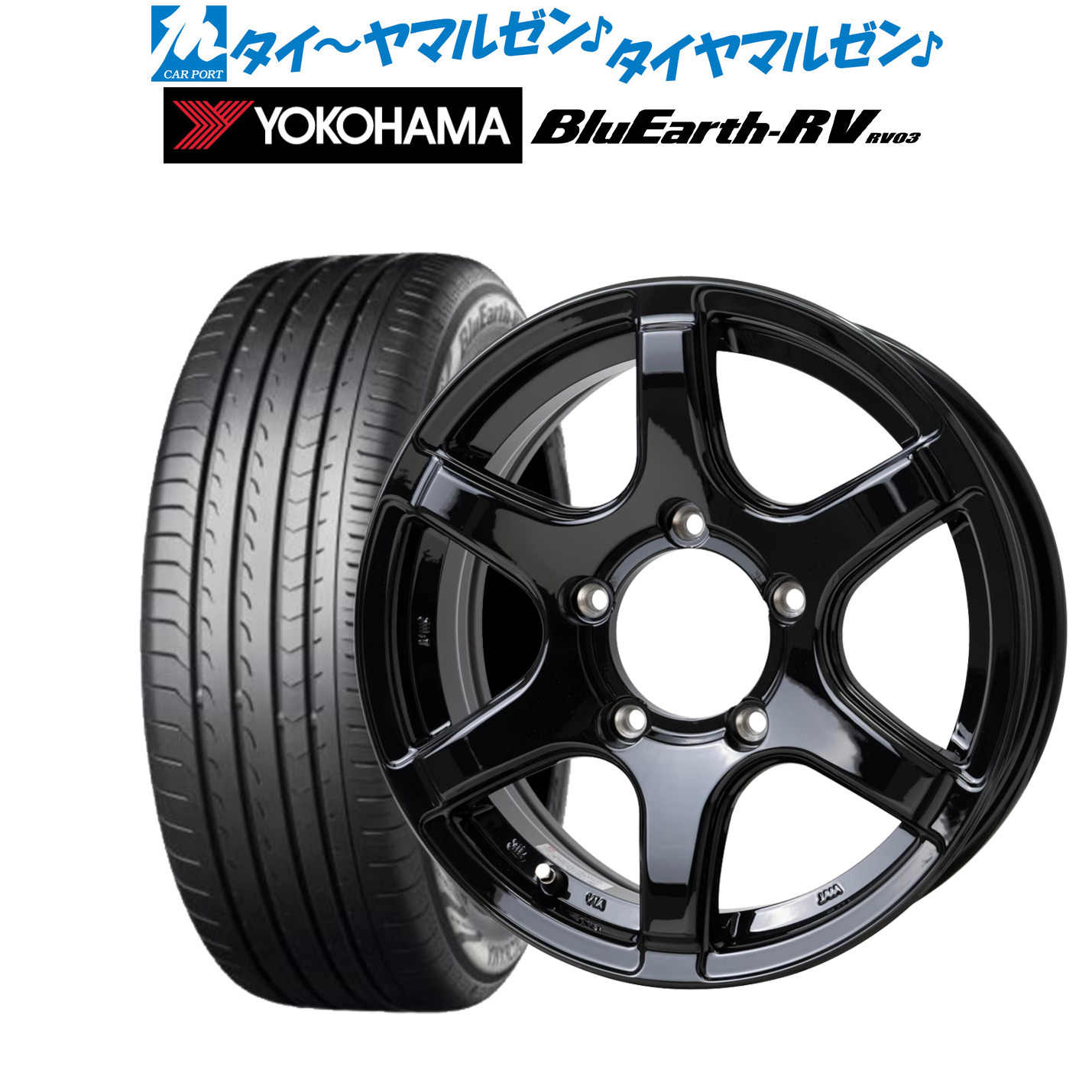 新品 サマータイヤ ホイール4本セット ホットスタッフ バイソン BN-04 15インチ 6.0J ヨコハマ BluEarth ブルーアース RV03(RV-03) 215/65R15