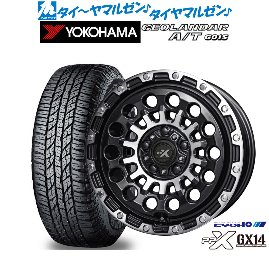新品 オフロードタイヤ ホイール4本セット KYOHO PPX GX14 16インチ 7.0J ヨコハマ GEOLANDAR ジオランダー AT(G015) 215/65R16