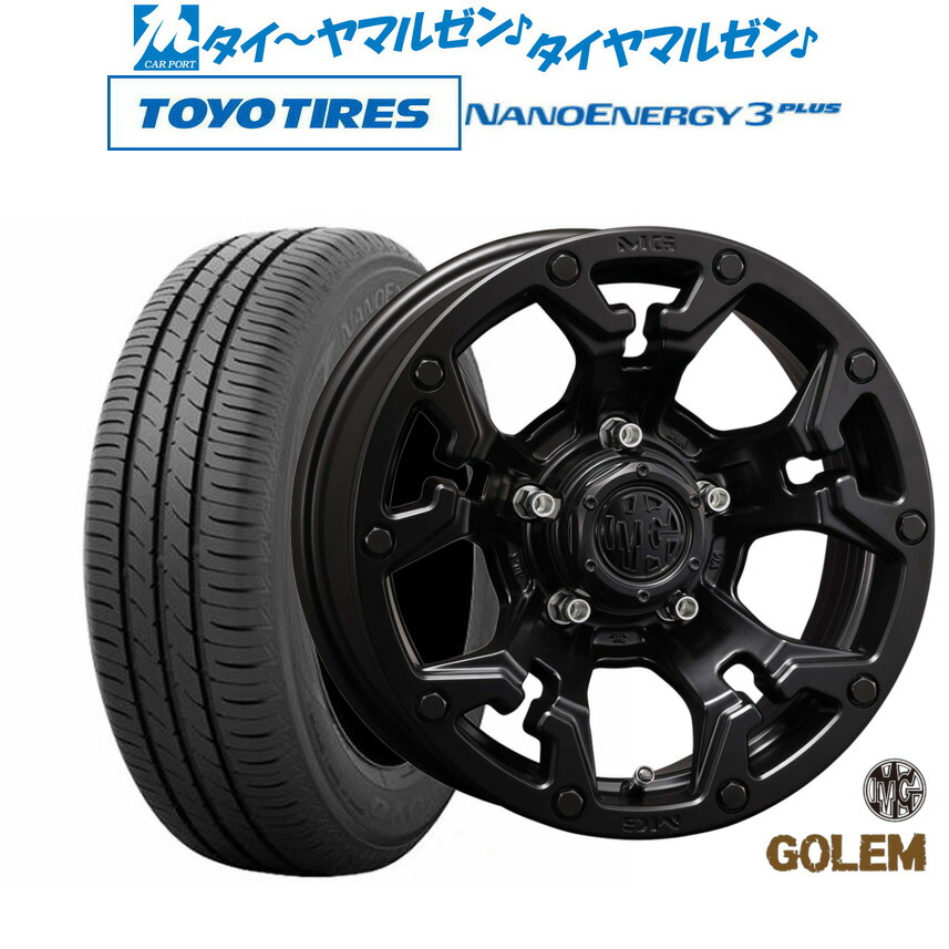 新品 サマータイヤ ホイール4本セット クリムソン MG ゴーレム 16インチ 7.0J トーヨータイヤ NANOENERGY ナノエナジー 3プラス 205/60R16