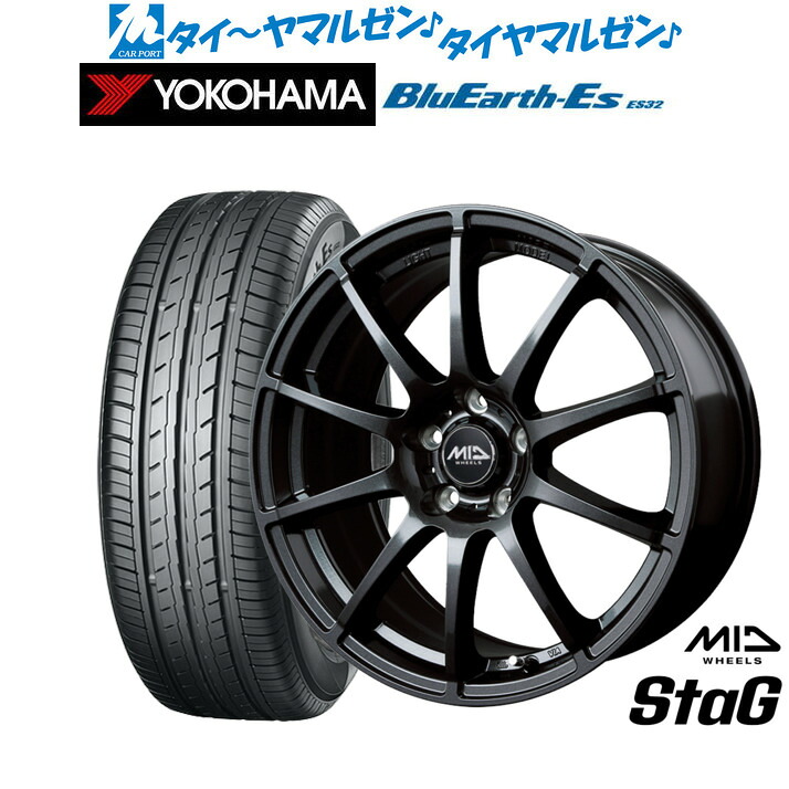[ﾏﾗｿﾝ期間]P最大42倍&ｸｰﾎﾟﾝ配布 新品 サマータイヤ ホイール4本セット MID ホイールズ スタッグ 15インチ 6.0J ヨコハマ BluEarth-ES ブルーアースイーエス ES32 185/65R15