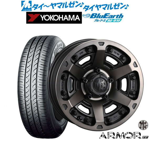 新品 サマータイヤ ホイール4本セット クリムソン MG アーマー FF 16インチ 7.0J ヨコハマ BluEarth ブルーアース (AE-01F) 205/60R16