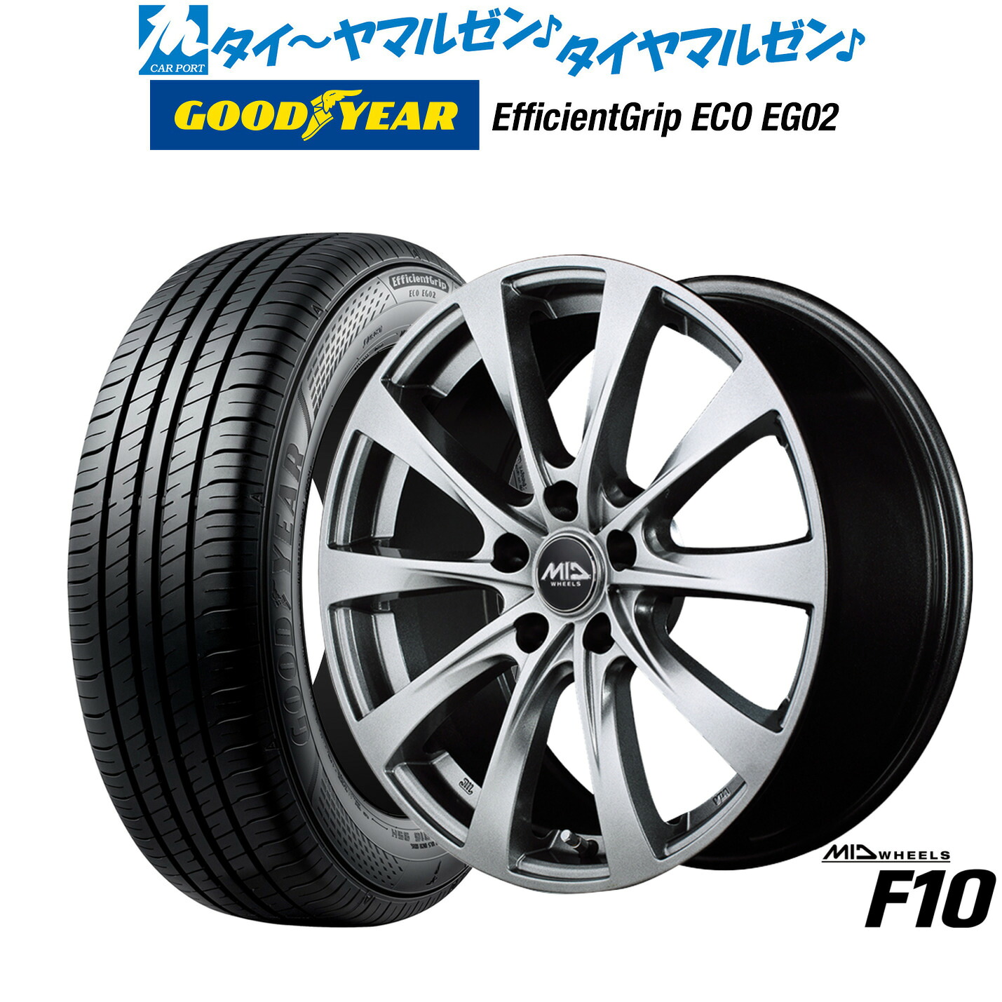 [ﾏﾗｿﾝ期間]P最大42倍&ｸｰﾎﾟﾝ配布 新品 サマータイヤ ホイール4本セット MID ホイールズ F10 16インチ 6.5J グッドイヤー エフィシエント グリップ エコ EG02 215/65R16 63,745円