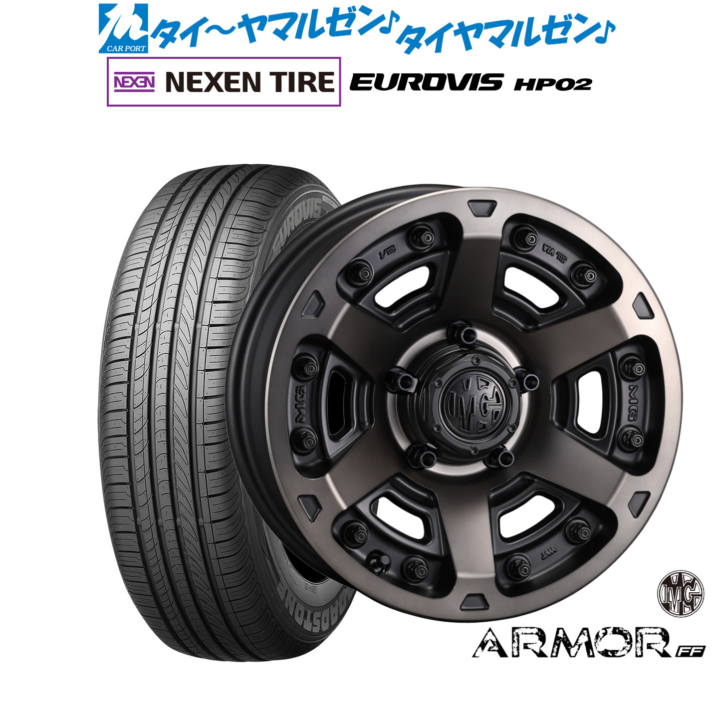 新品 サマータイヤ ホイール4本セット クリムソン MG アーマー FF 16インチ 7.0J NEXEN ネクセン ロードストーン ユーロビズ HP02 215/65R16