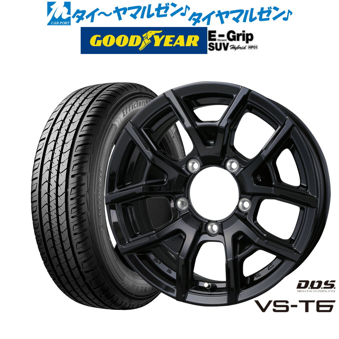 [マラソン期間]割引クーポン配布 新品 サマータイヤ ホイール4本セット BADX D,O,S(DOS) VS-T6 15インチ 6.0J グッドイヤー エフィシエント グリップ SUV HP01 215/80R15